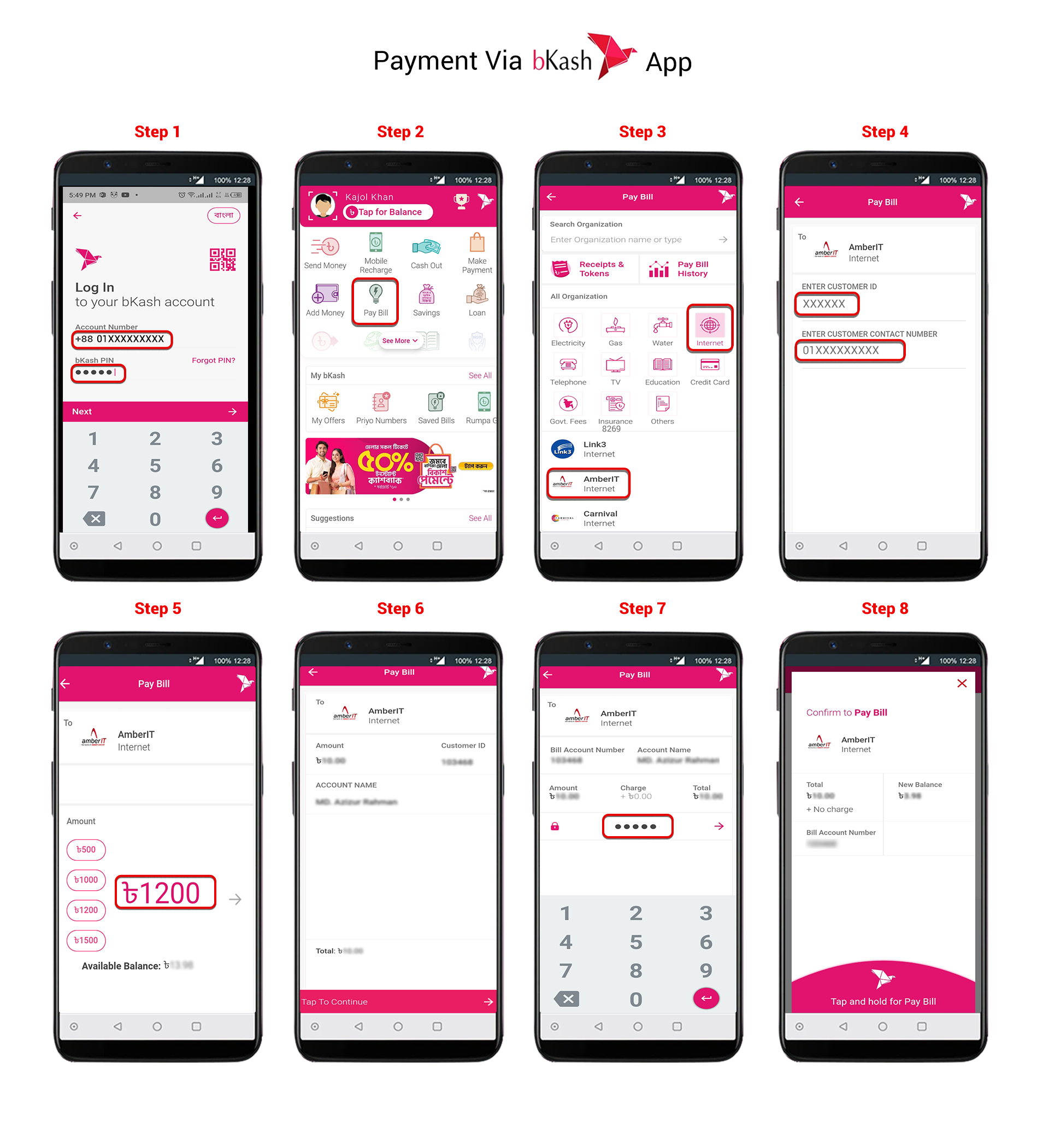 bKash App